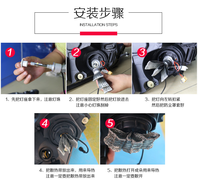 姹借濺澶х伅璇︽儏_29