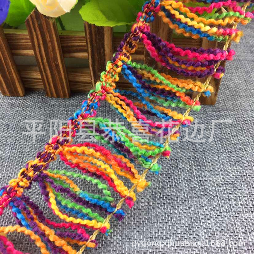 七彩波纹纱流苏