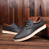 Work non-slip casual footwear for leather shoes, Korean style