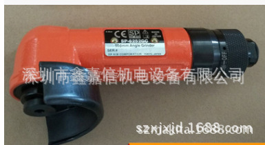 SP-6252GC 特价现货 批发日本 日信SPAIR 气动磨光机 SP-6252GC