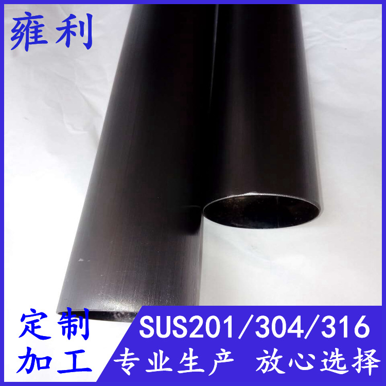 外径22、23黑钛金不锈钢圆管厚度0.7*0.9*1.1*1.4*1.9拉丝圆通