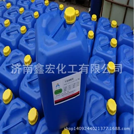 羧酸盐;净水絮凝剂;硫酸盐