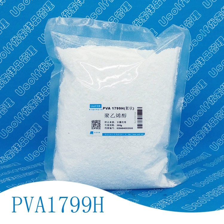 Полиэтилен ПВА1799Н коркин 250г/пакет