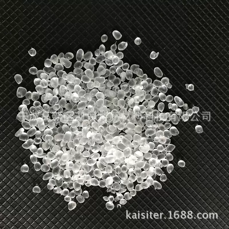 TPV浙江宁波 凯司特 厂家直供 TPV耐高温耐磨高弹性汽车绝缘性