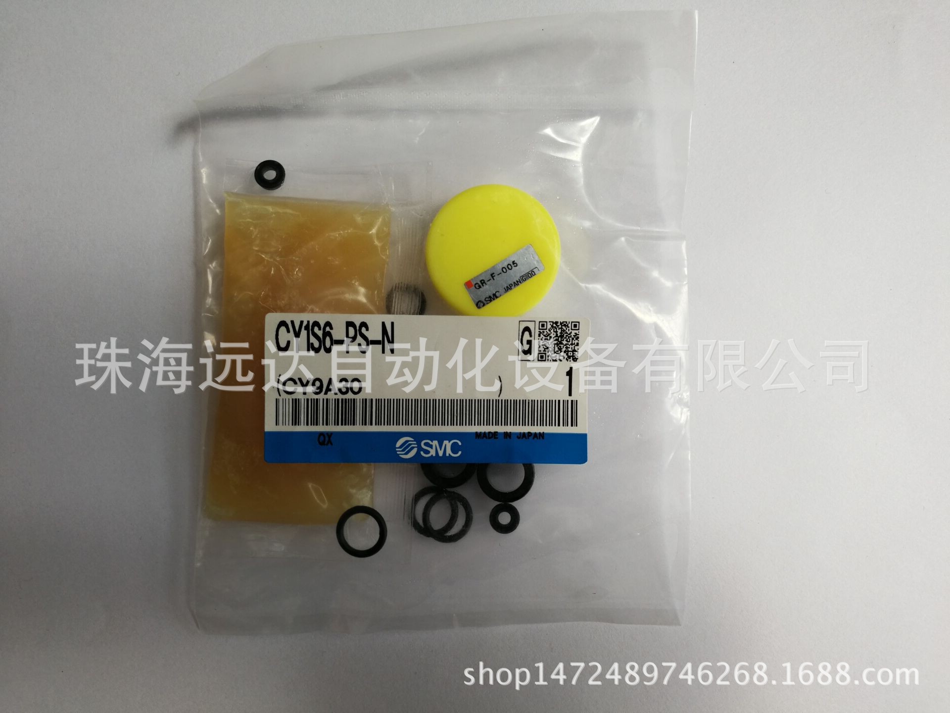 全新原装SMC密封件CY1S6-PS-N