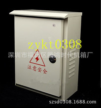 戶外動力照明配電箱強電防雨直箱800*1000*200mm開關分布線箱掛牆