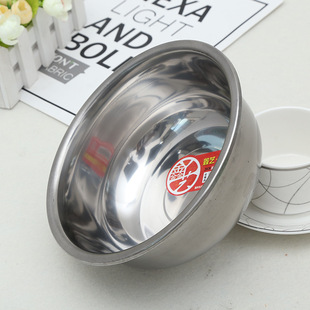 �S��ֱ�N ʮԪ���ӷ�߅ζ���N���{�Ϝ�֭ζ����  22*8cm����