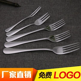 勺、调羹;西餐刀叉勺;刀叉勺套装