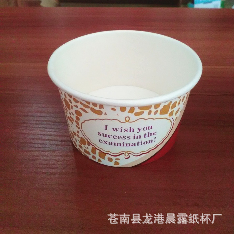 2987623214_124954577