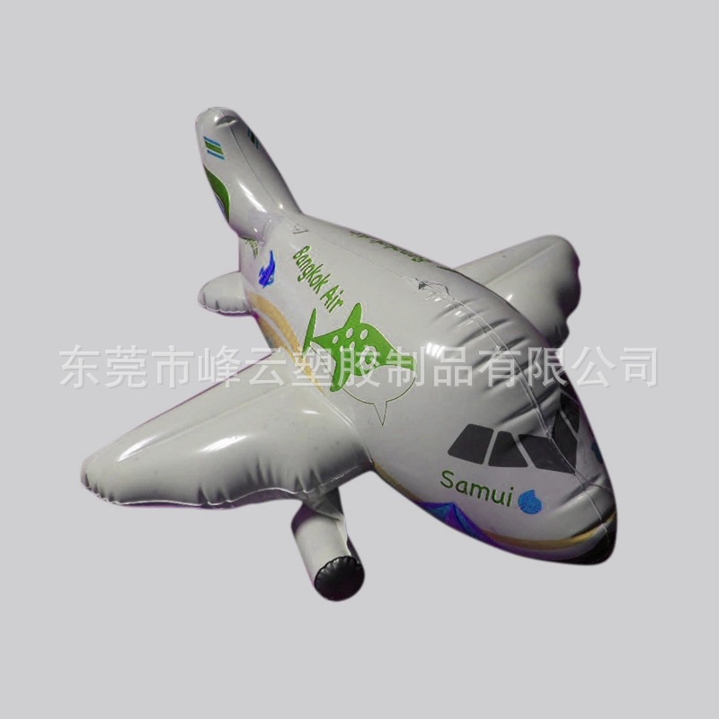 1050885056_200263317.jpg_ (1).