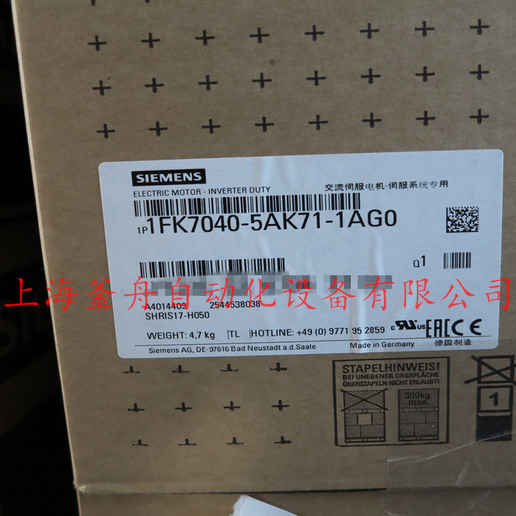 1FK7040-5AK71-1AG0西门子0.69KW伺服电机