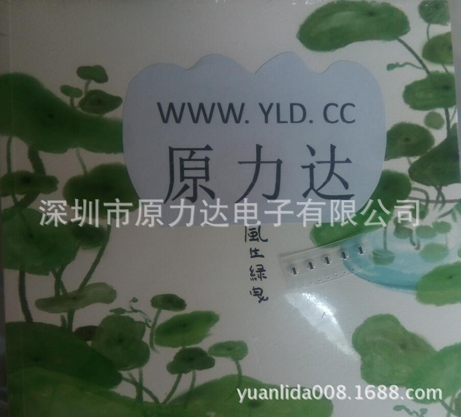 Panasonic	原装正品	AXF6A1012A