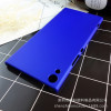 Applicable to Sony Xperia XA1 Ultra matte case mobile phone case XA1 Ultra protective shell PC pure color shell