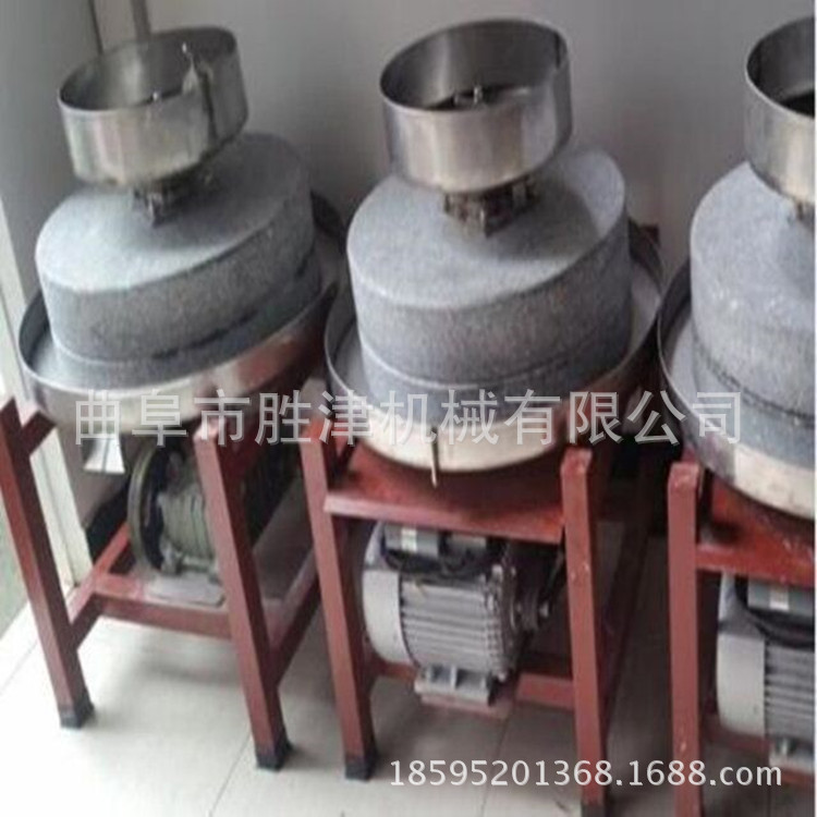 天然青岩石磨手摇磨盘哈尔滨