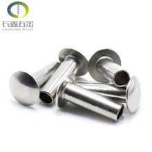 |ݸSֱXFA^TM3M4M5M6304P䓰TᔈA^