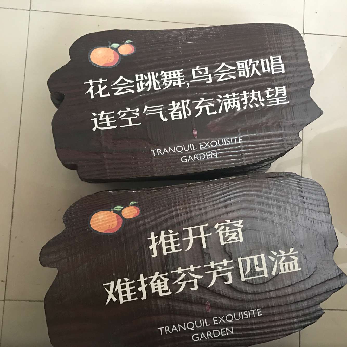 FFA9645E70F10BAA0AA70F6DE1D57A