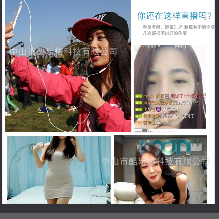 Perche selfie en Alliage d aluminium - Ref 3386562 Image 22