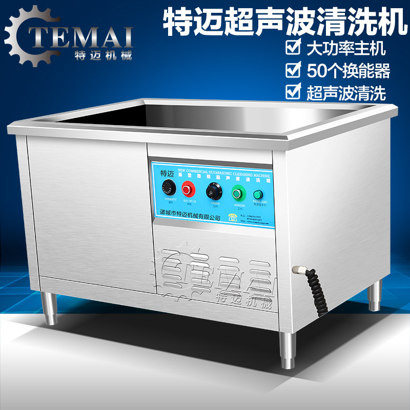 CSBDJ-1200