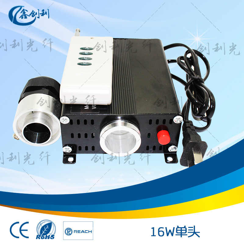 16 tile LED Light Source Fiber optic lights Colorful Wireless remote control Fiber optic light source Fiber optic lights lighting Light Source
