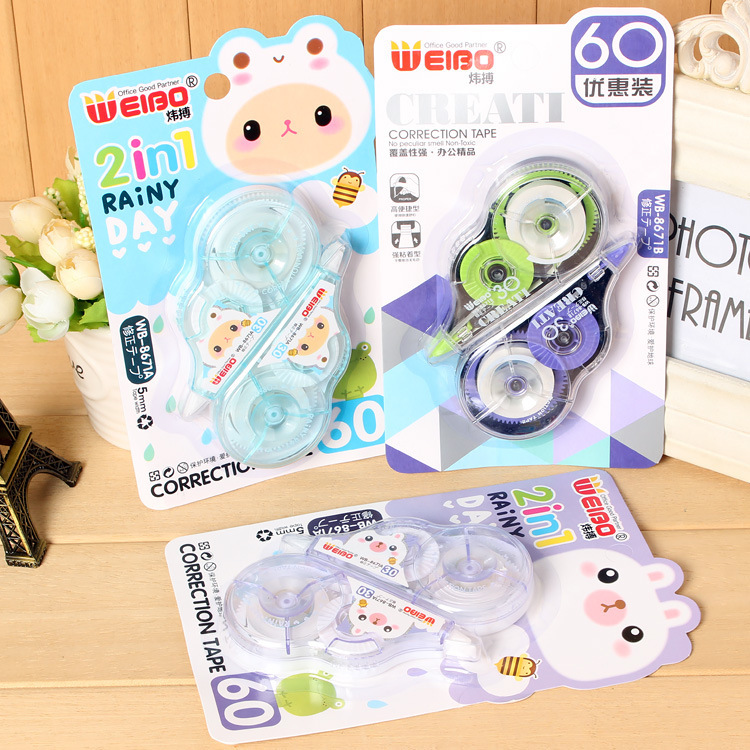 大容量修正帶學生塗改帶改正帶改錯帶學習文具用品30米*2個優惠裝