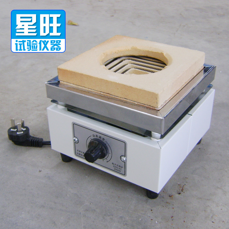 供应 万用实验电炉 电子万用炉 可调温电炉  高温方电炉 单联2kw|ms