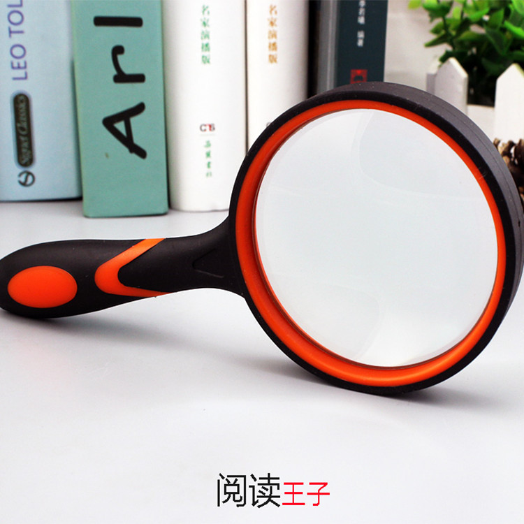高清阅读放大镜耐磨橡皮手柄光学玻璃放大镜高透阅读20倍