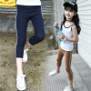 Summer trousers, fashionable elastic leggings, western style, suitable for teen