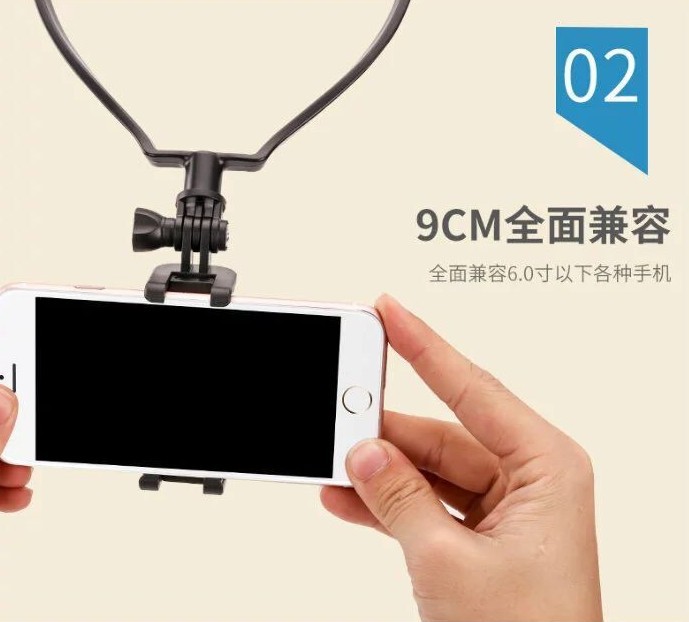 Perche selfie en plastique - Ref 3386275 Image 21