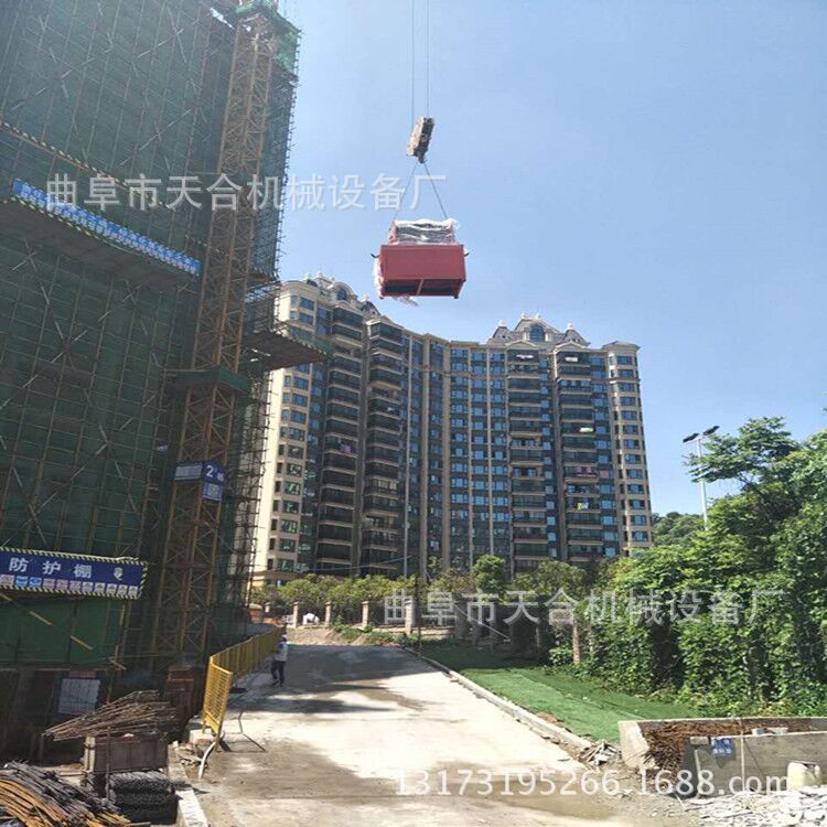 圖片20170523154933