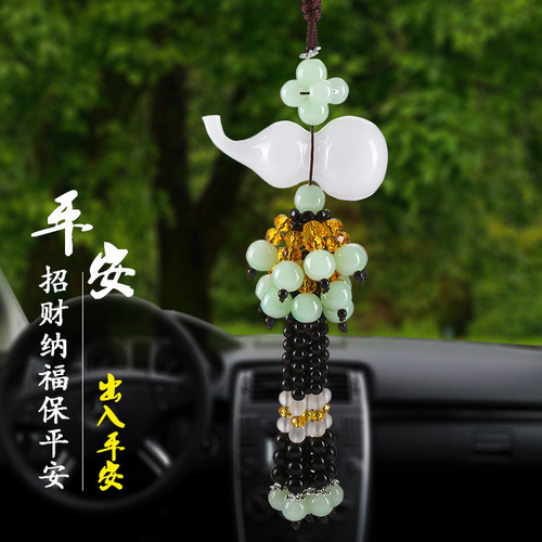Car Air Freshener Hook White Jade Gourd Car Hanging Decor Black Obsidian Crystal Creative Decorative Accessory Foreign Trade Wholesale