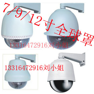 �O�ؿ�����7/9/12���������� ȫ���ل������� 12��ȫ���֘��C�o��