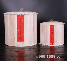 木盒;台历/日历;木质工艺品