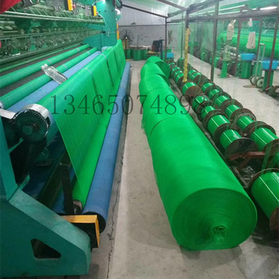 密目网 建筑用1.8x6阻燃网 聚酯网聚乙烯防护网批发|ms