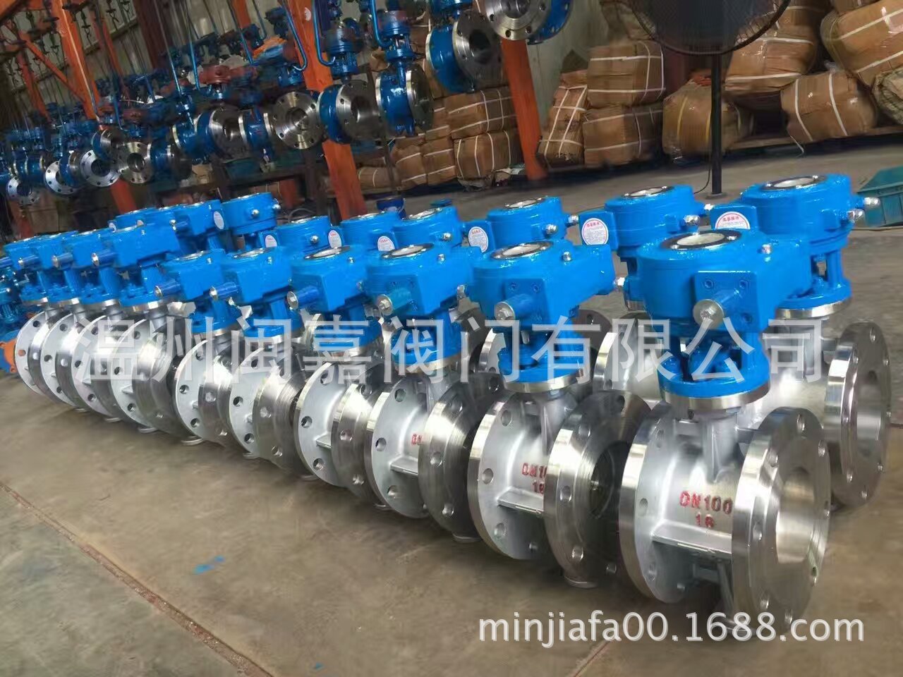 H76X蝶式止回阀 蝶式止回阀