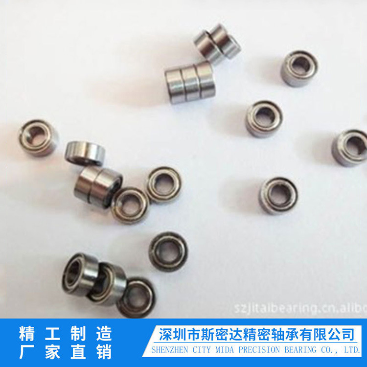 厂家直销  MR93ZZ轴承 3*9*4微型轴承 MR93ZZ深沟滚道滚动轴