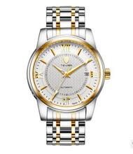 TEVISE����˹T80�̄���ʿ�ֱ�䓎��Ԅ�͸�יCе�ֱ�