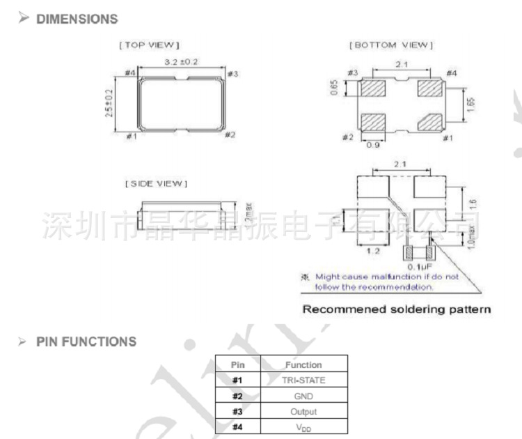 3225-3.3V-CMOS