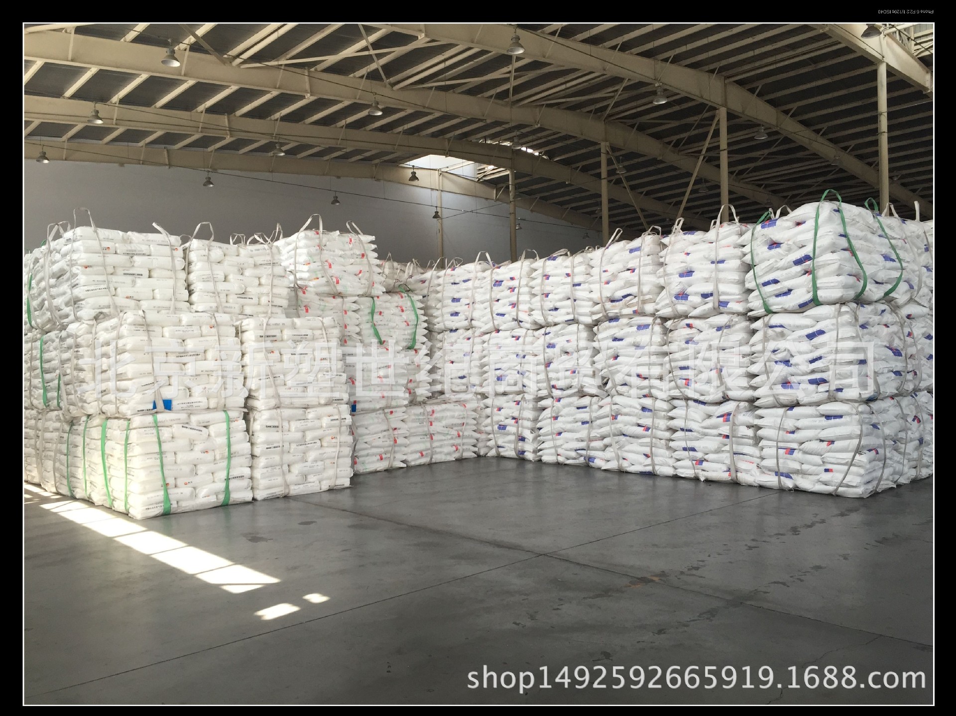 PP/中油华北/HB01MF 聚丙烯CPP膜料