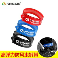 Аксессуары для велосипеда Kingsir, обтяжка лентами с Guarantee? (Note: can't assume)