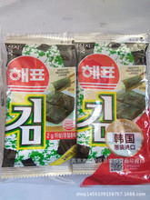 韓國食品海牌海苔2克*8整箱拍40袋拌飯海苔 可一件代發