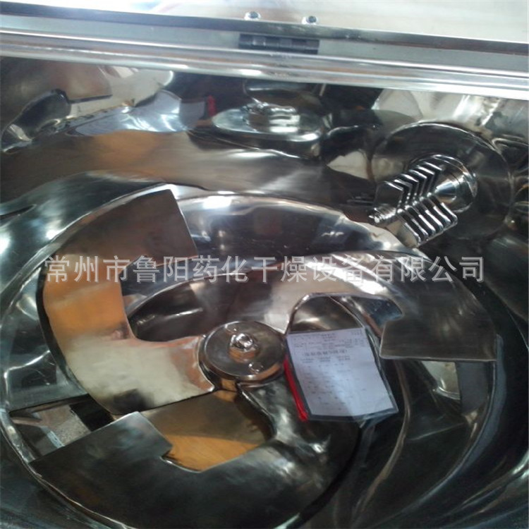 圆筒混合机  不锈钢制作 鲁干牌 ZGH型立式高速混合机