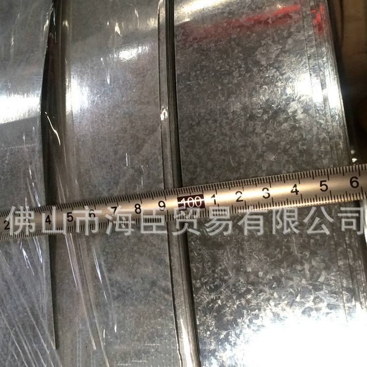 镀锌板0.3 高锌层镀锌卷  热镀锌卷板 镀锌钢板