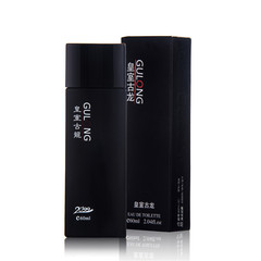 2099古龍男士香水清新淡雅久留香 古龍香水 一件代發