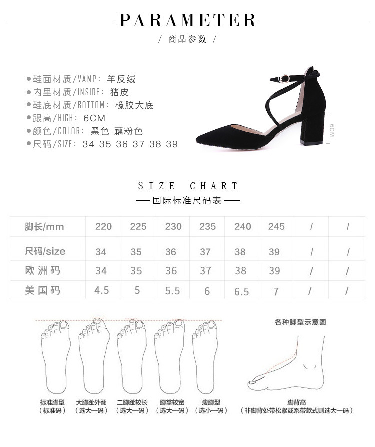 阿里-1840-详情_01