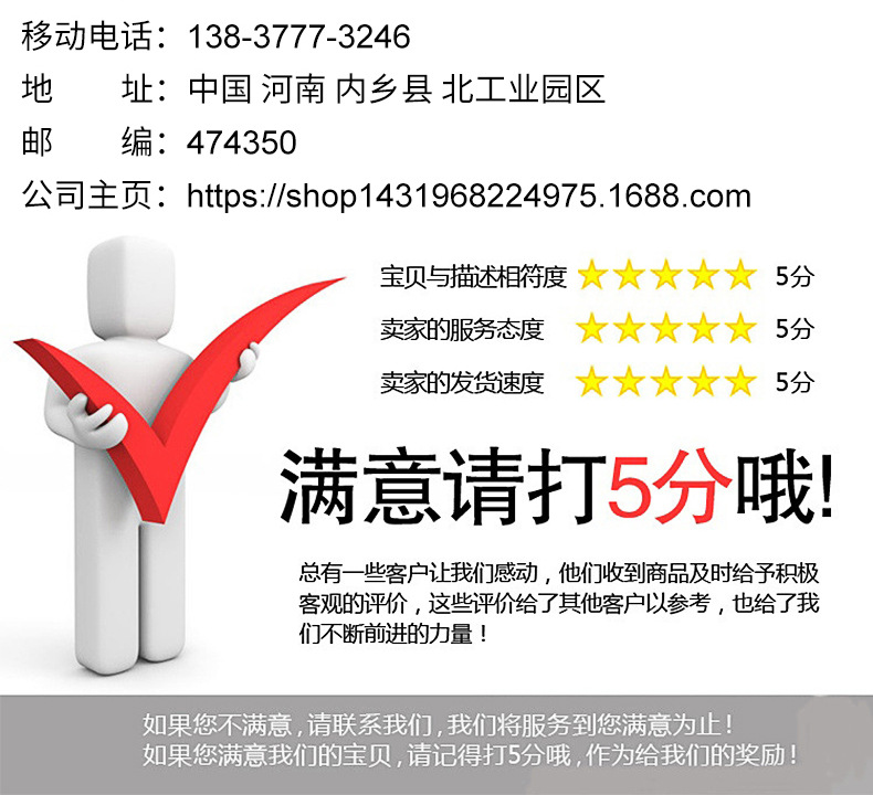 扁三联荧光手镯_23