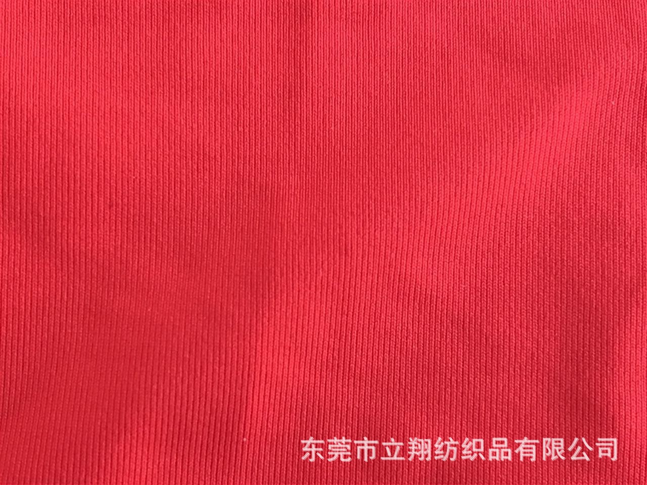빨간색