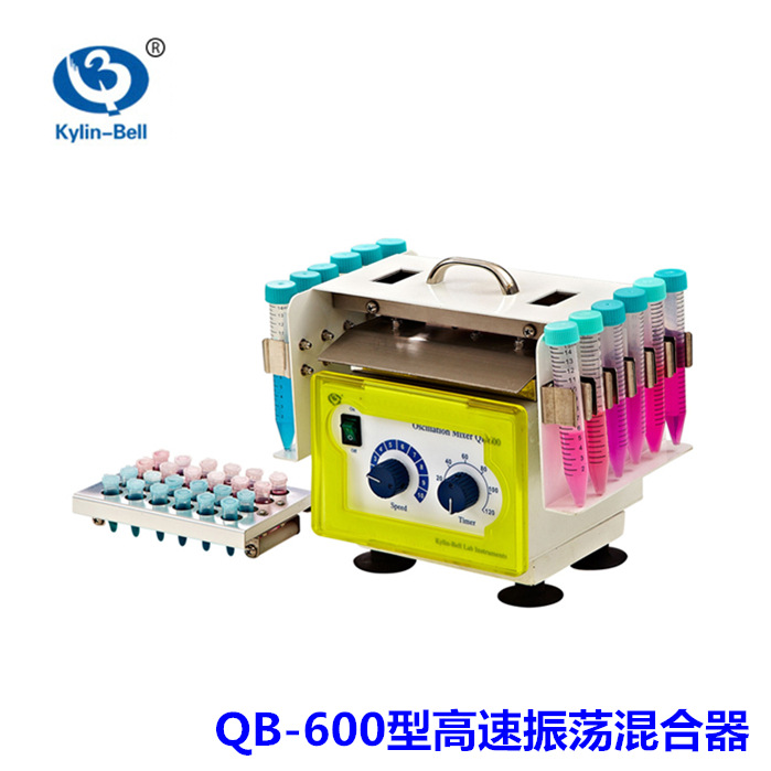 其林贝尔 多管快速振荡器 QB-600型高速振荡旋涡混合器