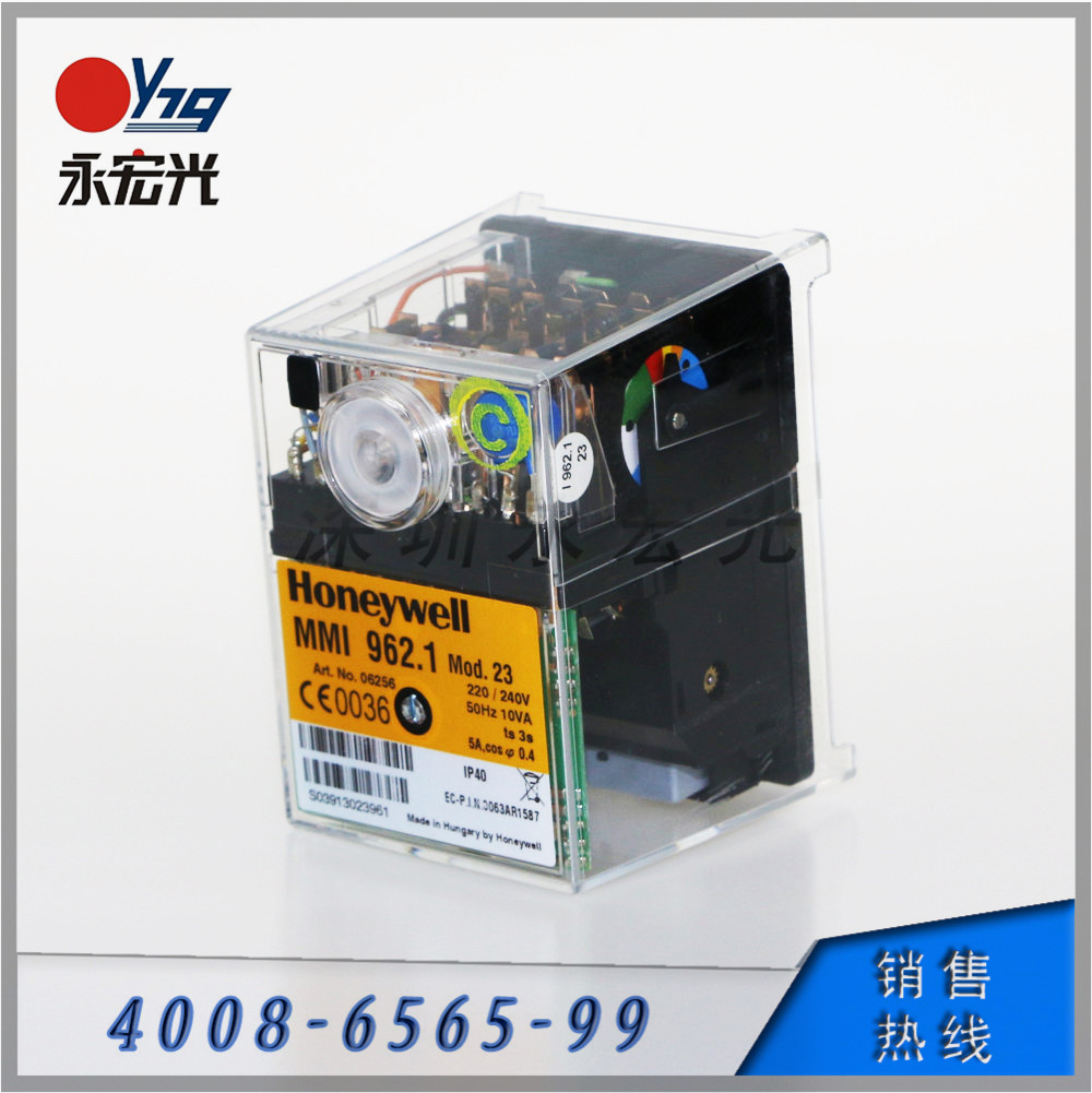MMI962.1程控器霍尼韦尔Honeywell燃烧器程控器质保一年