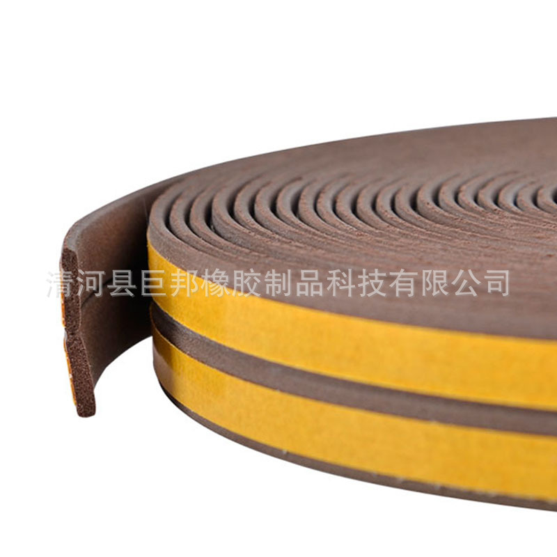 门窗密封条木门移门防盗门门缝隔音防撞自粘密封条