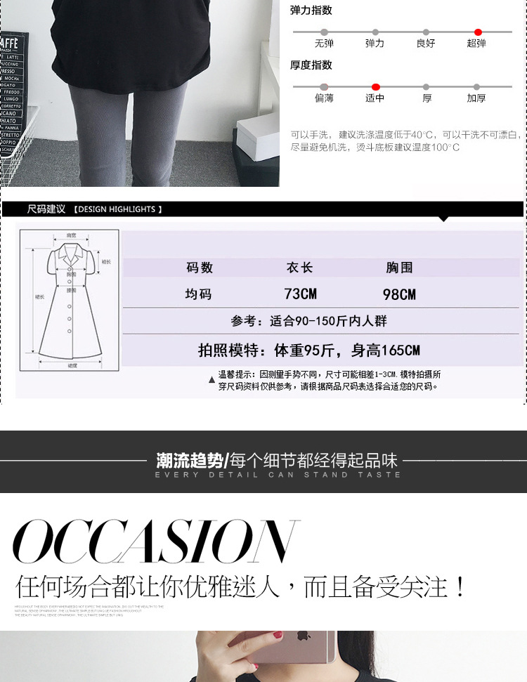 T-shirt femme VêTEMENTS HANCHENG en Pull coton - Ref 3315043 Image 31